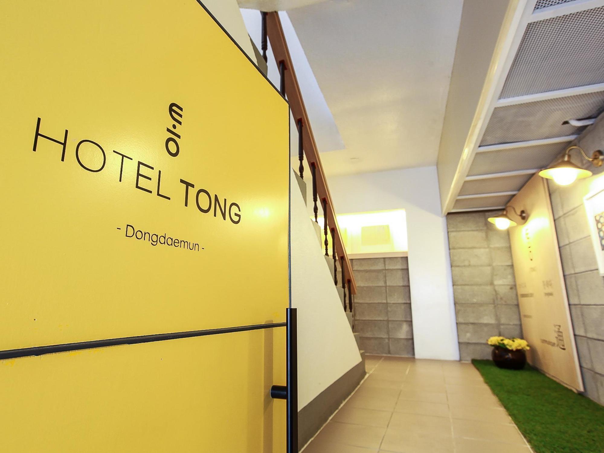 Goodstay Hotel Tong Seoul Dongdaemun Εξωτερικό φωτογραφία